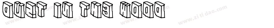 dust in the wood字体转换
